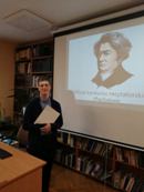 Konkurs Recytatorski  #Pan Tadeusz
